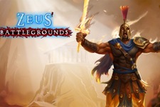 ギリシャ神話バトルロイヤル『Zeus' Battlegrounds』発表！ 己の力を神に証明せよ 画像