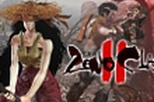一人称格闘アクション『Zeno Clash 2』の配信日が4月30日に決定 画像