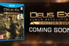 様々な要素の改善や導入を行うWii U版『Deus Ex: Human Revolution』初公開トレイラー 画像