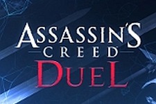 Ubisoftの元シニアUIデザイナーが描いた『Assassin&#039;s Creed』格ゲースピンオフのコンセプトイメージ 画像