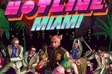 PS3/Vita版『Hotline Miami』には独自のロックオン操作や協力型のマルチプレイヤーモードを搭載【UPDATE】 画像