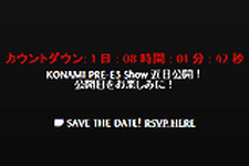 日本語字幕にも対応した「KONAMI Pre-E3 Show」の配信が間近！ 画像