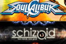 配信近し？XBLA『Soulcalibur』と『Schizoid』の紹介ページが公式サイトに出現 画像