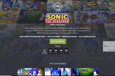 『ソニック』シリーズを収録した「Humble Sonic Bundle」販売開始―現在は国内からも購入可能 画像