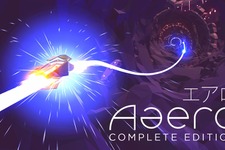 リズムSTG『Aaero (エアロ) Complete Edition』国内スイッチ向けに発売開始！―全てのDLCが含まれる完全版 画像