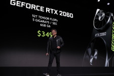 NVIDIAが「GeForce RTX 2060」を発表！ 349ドルで1月15日より発売 画像