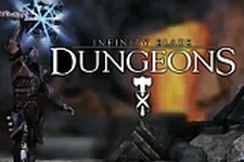 『Infinity Blade: Dungeons』の開発が中止に、『Infinity Blade 2』は期間限定で無料配信 画像