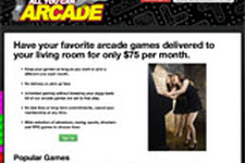 月額75ドルでアーケードゲーム筐体を自宅にレンタルできる“All You Can Arcade” 画像