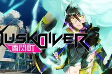 台湾発日本語対応アクション『Dusk Diver』日本の声優陣による吹き替えゲームプレイPVが公開 画像