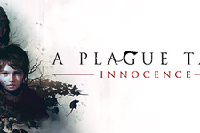 アクションADV『A Plague Tale: Innocence』5月14日海外発売決定！―黒死病が蔓延する中世、姉弟の波乱の旅路を描く 画像