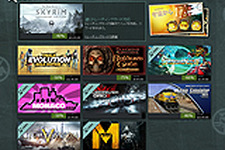 Steamサマーセール9日目: 『TES V: Skyrim』『Civilization V』『Metro: Last Light』などが登場 画像