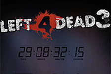 噂： 何者かが『Left 4 Dead 3』のカウントダウンサイトを公開 ※UPDATE 画像