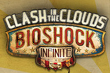『BioShock Infinite』のシーズンパス対象のDLCが配信開始、2つ目の対象DLCも紹介 画像