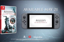 リマスター版『アサシン クリード III』スイッチ向けに5月21日海外発売決定！―18世紀のアメリカが手の中に 画像