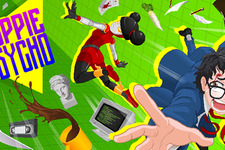 2DドットサバイバルADV『Yuppie Psycho』Steamで4月25日発売―会社に隠された秘密を暴け 画像