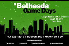 PAX East 2019にて「Bethesda Game Days」が開催予定―Twitch配信では特典ドロップも 画像