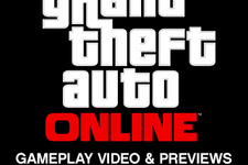 『GTA V』のオンラインマルチプレイモード『Grand Theft Auto Online』プレイ動画公開日が8月15日に決定 画像