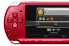 E3 08: PSPにもトロフィー機能が追加される？かもしれない噂 画像