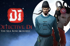 中国唐時代が舞台の殺人捜査ADV『Detective Di: The Silk Rose Murders』が5月にSteam配信 画像
