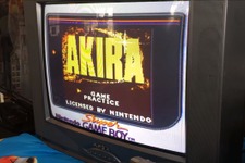 未完のゲームボーイ版『AKIRA』がオークションにて約30万円で落札ー幻のプロトタイプ4本セット 画像