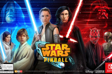 スイッチ版『Star Wars Pinball』海外向けに9月13日発売―縦画面プレイや追加モードも 画像