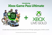 Xbox Live ゴールド同梱の「Xbox Game Pass Ultimate」海外発表―年内に提供開始予定 画像