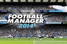 『Football Manager 2014』が正式発表、3Dマッチエンジンやシステムを強化 画像