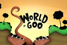 『World of Goo』が約10年越しのアップデート―フレームレート向上やHD対応など 画像