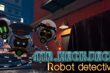 VRパズル『Mr.Hack Jack: Robot Detective』配信開始！15％OFFキャンペーンも実施 画像