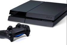 GC 13: 特定PS3タイトルを購入すれば、PS4ダウンロード版を大幅値下げ価格で購入可能に 画像