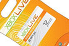 Xbox Live、一部のゲームで無料オンラインプレイが可能に？ 画像