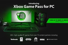 定額サービスの「Xbox Game Pass」が海外向けにPCで展開へ 画像