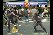 半裸実写格闘『ブリーフカラテ』世界大会が大阪で開催決定―世界よ、これがブリーフカラテだ！ 画像