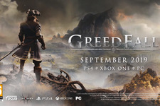 17世紀バロック調RPG『GreedFall』E3トレイラー！2019年9月発売予定 画像