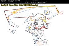 『Shantae 5』オープニングムービーは「プロメア」「キルラキル」のTRIGGERが担当！ 画像