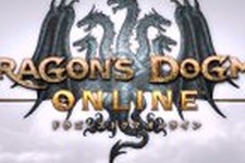 『ドラゴンズドグマ オンライン』12月5日にサービス終了へー開発陣からのメッセージも 画像