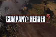 『Company of Heroes 2』の新マルチプレイヤーマップ「Semoskiy」を紹介するトレイラー映像 画像
