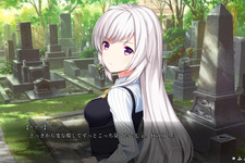 多国籍チーム産ミステリービジュアルノベル『Bloody Chronicles』日本語対応―『DDLC』Satchely氏も一部CG参加 画像