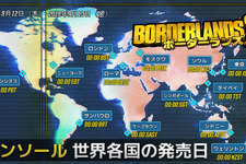 『ボーダーランズ3』PC版日本解禁時間発表！PS4/Xbox Oneでは0時から解禁に 画像