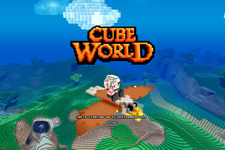 帰ってきたボクセル探索RPG『Cube World』クローズベータが近日開始！ アルファーユーザーにSteamキー配布 画像