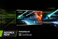クラウドゲームサービス「GeForce NOW Powered by SoftBank」2019年冬より始動ーソフトバンクとNVIDIAが協業 画像