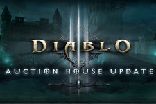『Diablo III』のオークションハウスが2014年3月に廃止決定、ゴールド及びリアルマネー両方が対象に 画像