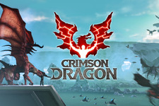 TGS 13: 高難易度に脱落者も続出した『Crimson Dragon』プレイアブルレポ 画像