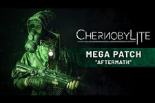 チェルノブイリホラー『Chernobylite』大型パッチ「Aftermath」配信！新武器アサルトライフルなど 画像