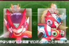 『ロックマン ゼロ＆ゼクス ダブルヒーローコレクション』受け継がれる面白さと進化がここにある！紅き英雄「ゼロ」のアクション映像公開 画像