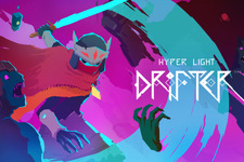 Epic GamesストアにてアクションRPG『Hyper Light Drifter』が期間限定無料配布！ 画像