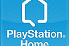 いよいよ開始…国内外で大規模テストの『PlayStation Home』バージョン1.00にようこそ！ 画像