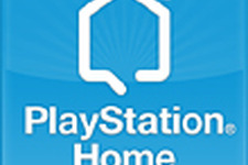 いよいよオープン！『PlayStation Home』全ユーザー対象のテストが世界同時スタート 画像