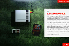 マリオ30年の歴史をインタラクティブに紹介する“THE MUSEUM OF MARIO”を海外サイトIGNが制作 画像