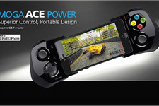 縦横画面対応、MOGA製iPhone用ゲームコントローラー“MOGA Ace Power”の画像がTwitterに投稿 画像